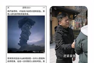 188金宝搏网app地址截图2